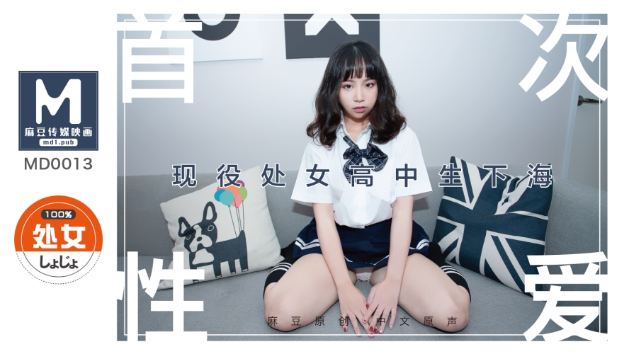 日韩视频一区二区三区免费观看指南，热门平台与资源推荐