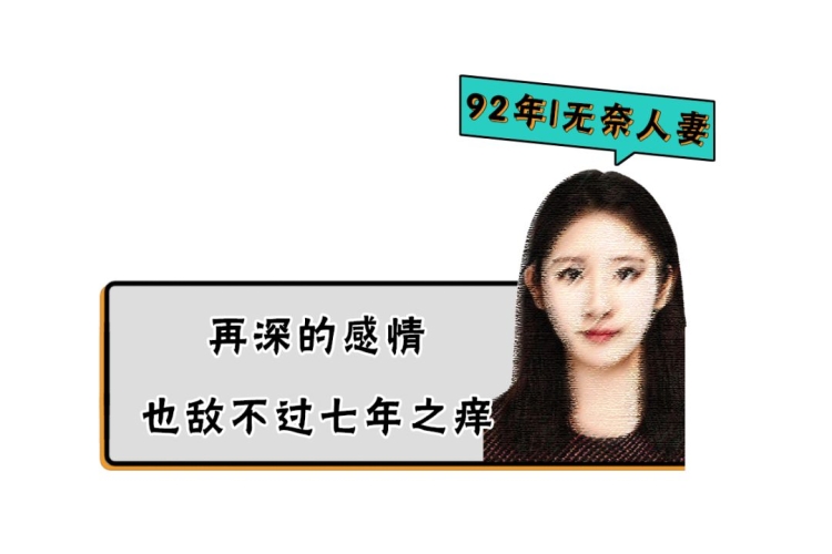 久久久久人妻精品，探寻现代婚姻中的情感与责任桃花影院电视剧在线播放