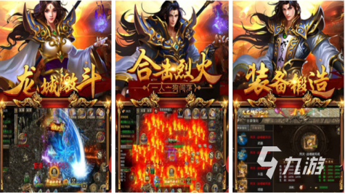 端游网络游戏排行榜2022，你的游戏首选已经揭晓端游网络游戏排行榜2022年
