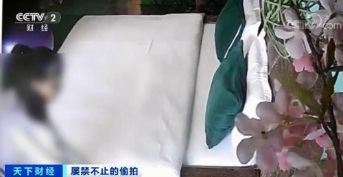 视频偷拍亚洲一区，隐私安全与法律责任的深度探讨