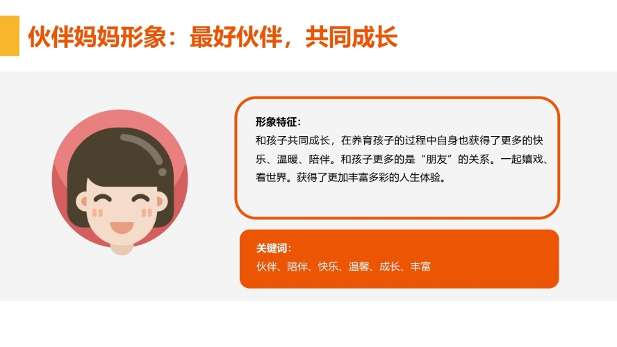 法律视角，在线观看AV的法律风险