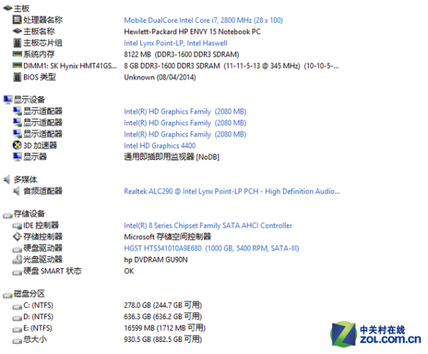 lol战斗力在线查询入口探秘，如何快速了解你的游戏实力？
