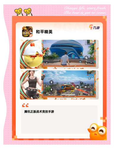 热门小游戏推荐，休闲娱乐的新选择