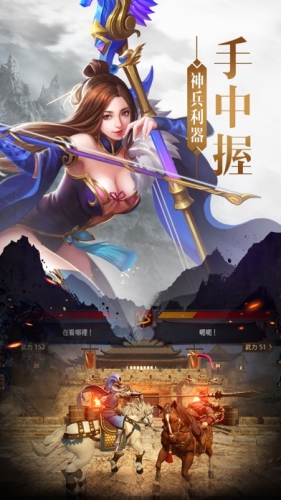 手机十大必玩游戏，享受移动游戏盛宴的新纪元