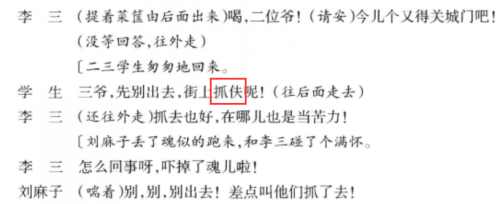 欧美精品中文字幕乱码免费，如何解决与获取高质量资源中 文 字 幕乱码
