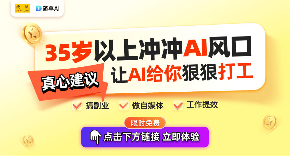 国产精品色色视屏国产精品色色视屏，内容质量与行业发展的深度解析