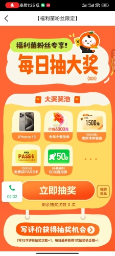 亚洲精品不卡福利亚洲精品不卡福利，探索亚洲优质内容与福利的完美结合