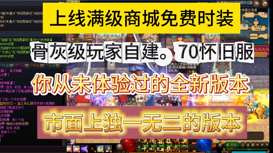 SF999找服网，打造全球领先的商业服务平台sf999找服网手游