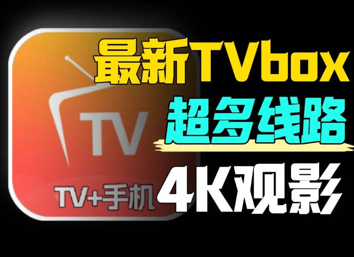 探索精品亚洲影视，不卡顿的观影体验与推荐