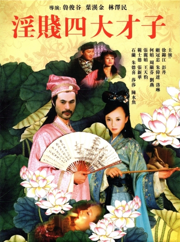 国产精品偷伦免费视频国产精品偷伦免费视频，网络内容监管与版权保护的重要性