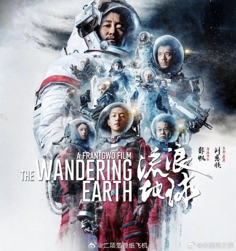 国产人一极精品视频国产人一极精品视频，探索中国影视产业的崛起与创新