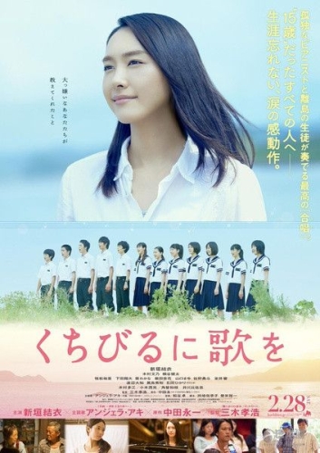 日本一高清二区视频久二区日本一高清二区视频久二区，探索日本影视文化的独特魅力