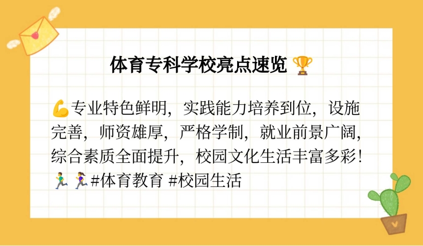 探索国产另类综合区，多元文化的交汇与创新国产综合症