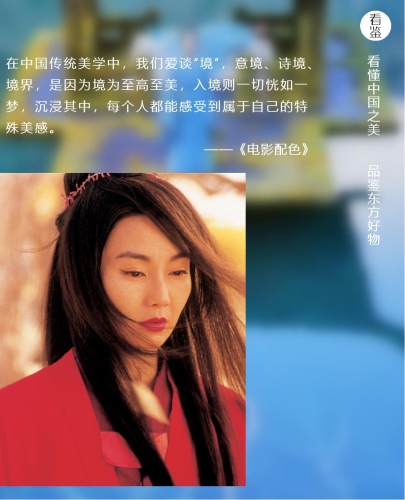 国产亚洲欧洲色老头国产、亚洲、欧洲电影中的老年角色形象分析
