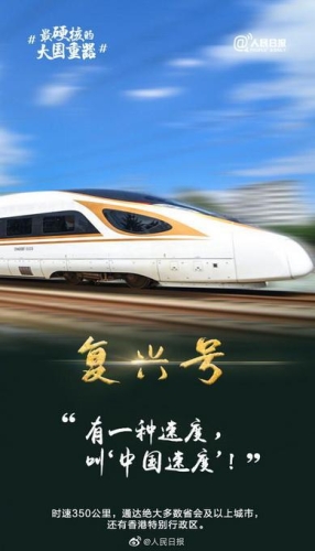 国产精品www，探索中国制造的卓越品质与创新精神2023国产拍视频最好的手机