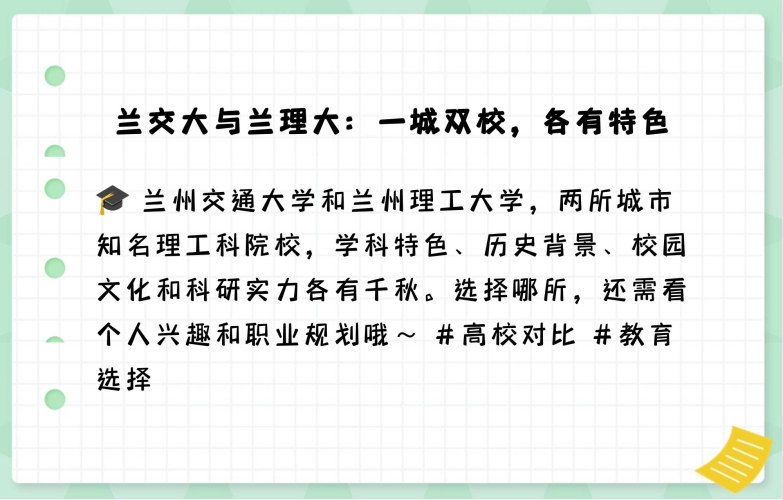 亚洲与欧美少妇文化差异，综合分析与深度解读亚洲综合症