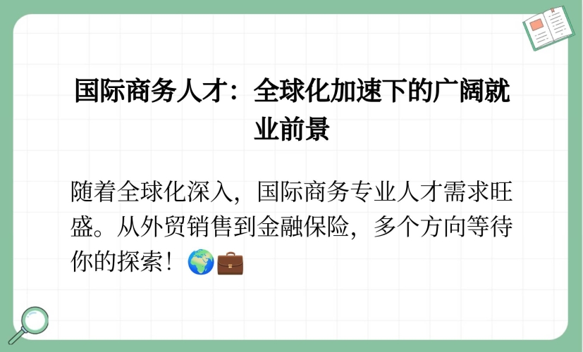 亚洲与欧美少妇文化差异，综合分析与深度解读亚洲综合症