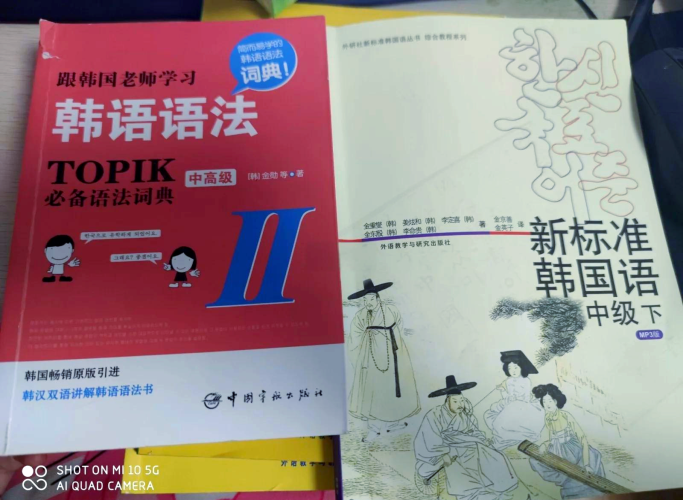 日韩专区第一页，深度解析日韩文化、旅游与经济的最新动态日韩专区第一页亚洲欧美专区第一页