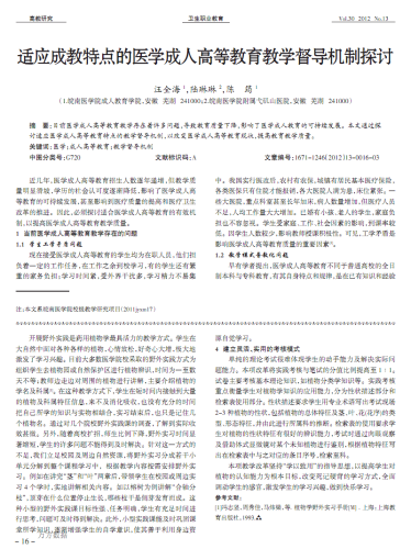 探讨国语成人影片市场现状与影响