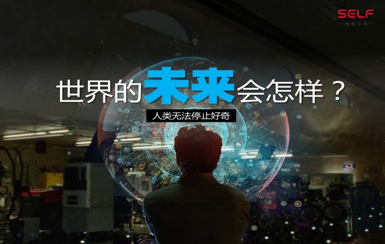 久久狠狠人人综合网址久久狠狠人人综合网址，探索网络世界的多元平台