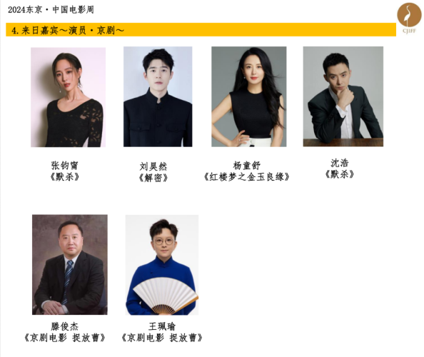 国产免费人成电影在线看国产免费人成电影在线看，探索中国电影产业的崛起与未来