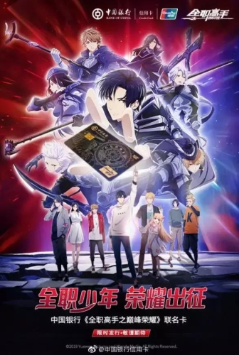 色鬼色无需播放器在线视频，便捷观看背后的风险与隐患