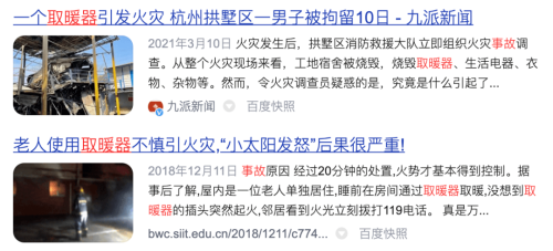 免费AV无码网址，网络安全与合法观看的探讨在 线 无 码 a v