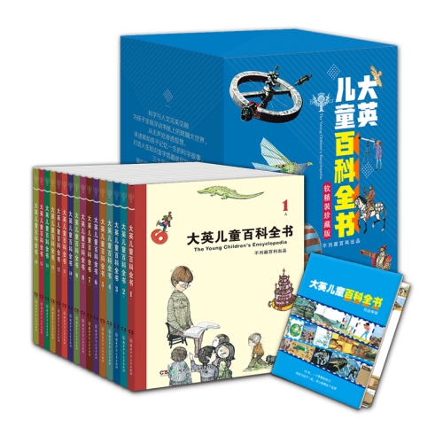 百科全书式综合性百科全书的全新升级，全面解析与深度剖析大全集团