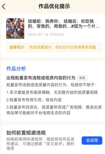 熟女中文字幕乱码视频熟女中文字幕乱码视频，原因分析与解决方案