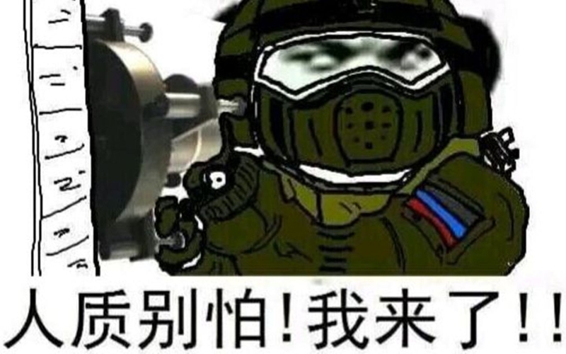 俄式反恐游戏手游，在虚拟世界中体验紧张刺激的救援行动
