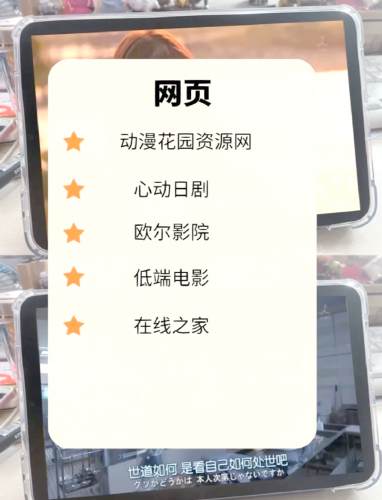 日本aⅴ精品中文字幕日本AV精品中文字幕，文化、市场与观众需求的深度解析