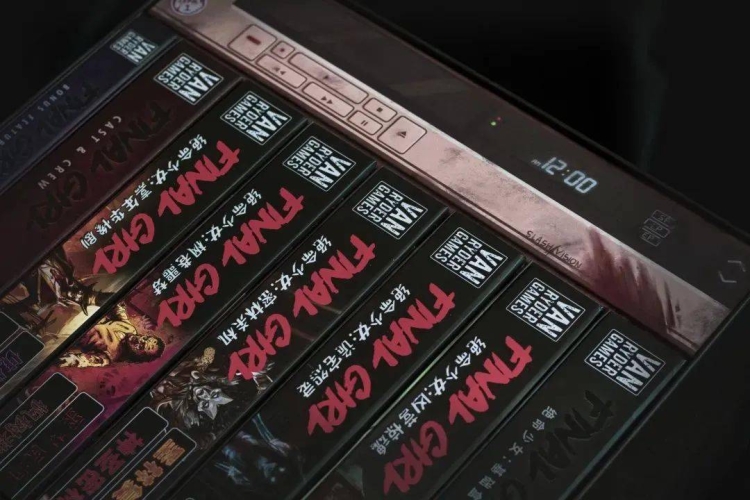 中文字幕中出在线精品，探索高质量中文影视资源的秘密な中文字幕