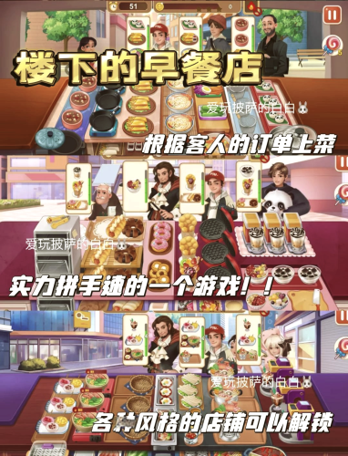 游戏免费软件在线玩，休闲娱乐的新选择游戏免费软件在线玩无广告