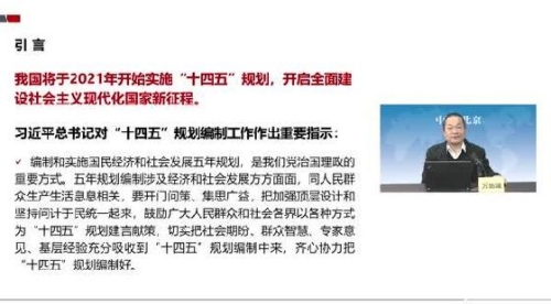 国产在视频精品视频国产精品视频崛起，内容创新与市场繁荣的双重驱动