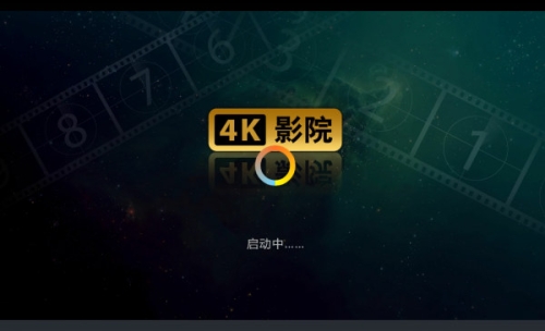 欧美日韩在线影院，全球影视文化的数字桥梁欧美日韩在线影院APP