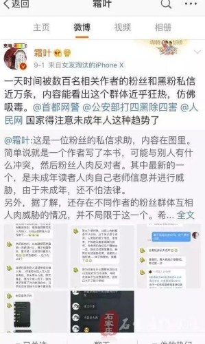 国产女性题材影视作品崛起，从久久香蕉看精品剧集的成功之道