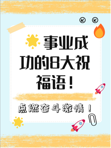 手机版，开启掌上未来生活的新篇章