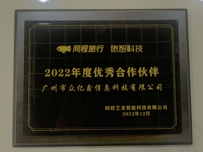 亚洲精品国产官网亚洲精品国产官网，探索高品质国产商品的在线平台