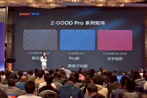 360手机，开启智能科技新纪元