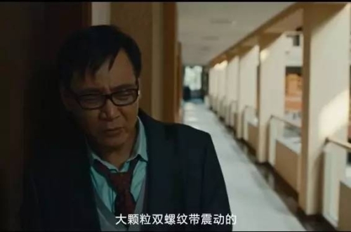 国产高清亚洲精品视bt天堂频国产高清亚洲精品视频的崛起与未来发展趋势分析