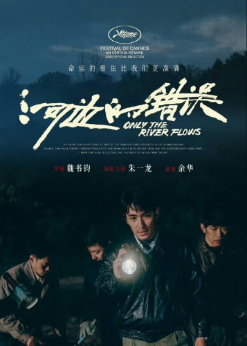 国产一级强片崛起，从边缘到主流的电影革命
