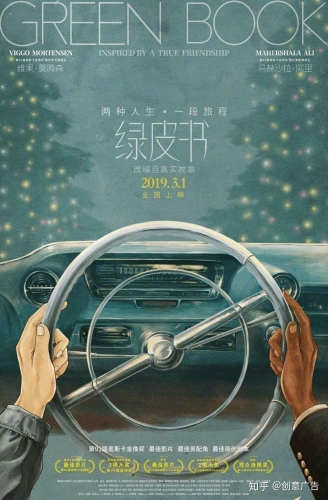 国产一级强片崛起，从边缘到主流的电影革命