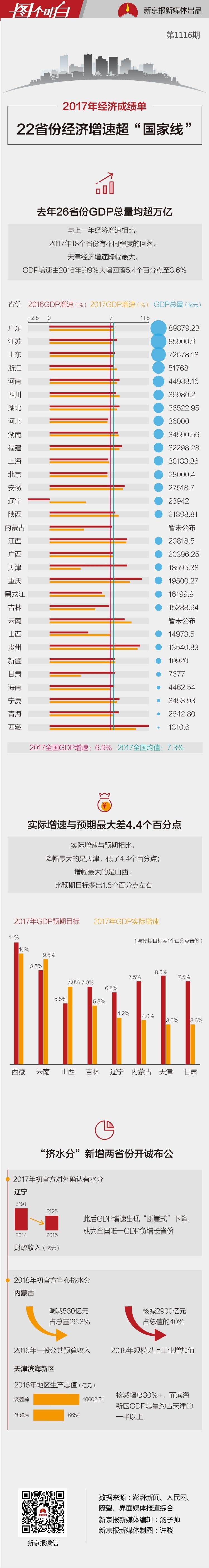 在线观看国产网址你懂的，安全与便捷的观影指南