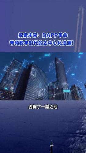 热99re久久国超精品首页热99re久久国超精品首页，探索数字时代的精品内容新趋势