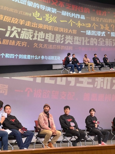 久久精品视屏综合，探索高质量视频内容的无限可能