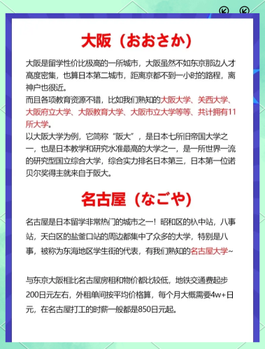 东京热，免费无码一区无码视频的兴起与影响