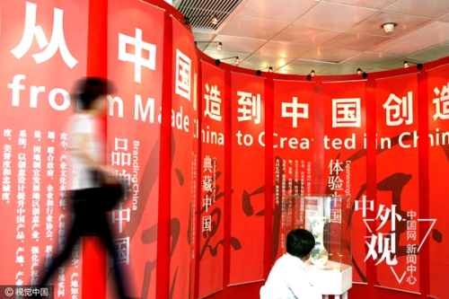 国产91精品大全国产91精品大全，探索中国制造的卓越品质与创新力量