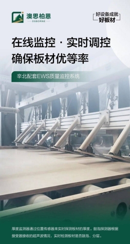 国产91精品大全国产91精品大全，探索中国制造的卓越品质与创新力量