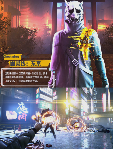 十大射击游戏排行榜十大射击游戏排行榜前十名