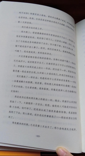 克尔苏加德，神秘的德国法师，其历史、力量与传说